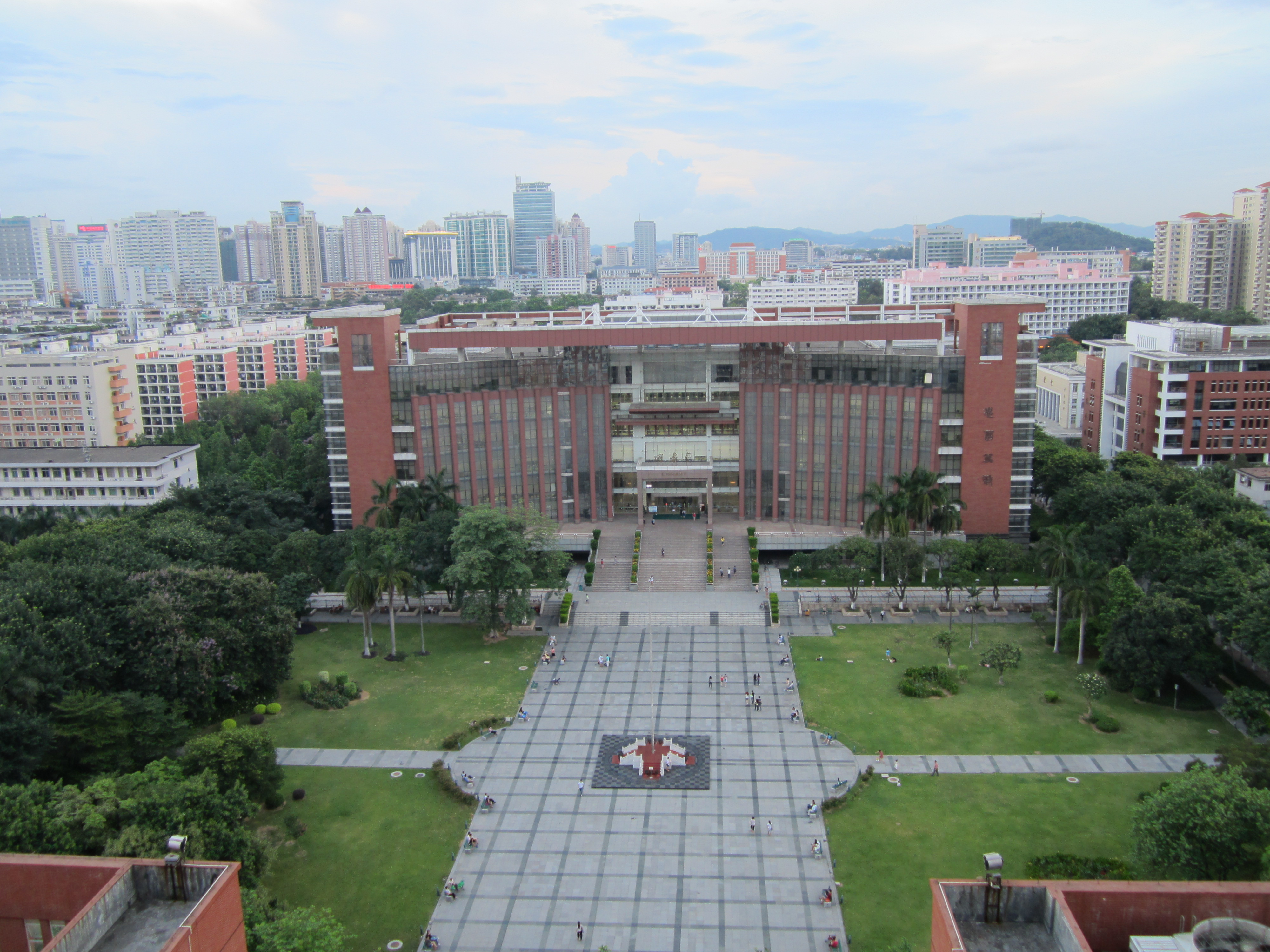 Jinan University